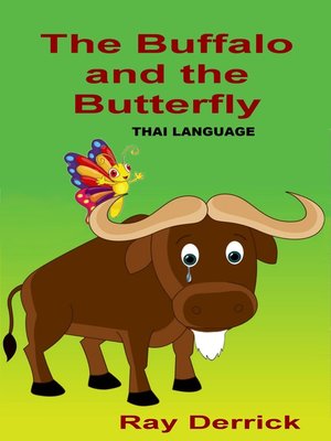 cover image of The Water Buffalo and the Butterfly